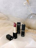 Annemarie boerlind lippenstifte verschiedrne Farbe sonderangebot Berlin - Charlottenburg Vorschau