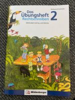 3 Übungshefte Deutsch 2. Klasse Nordrhein-Westfalen - Paderborn Vorschau