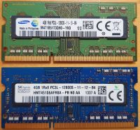 2x4 = 8GB PC3L-12800 Notebook RAM Berlin - Köpenick Vorschau