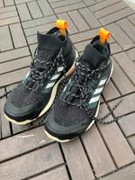 Adidas Terrex Wanderschuh Düsseldorf - Friedrichstadt Vorschau