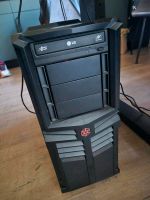 Low End Gaming PC Niedersachsen - Heeslingen Vorschau