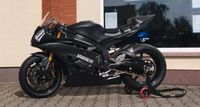 Yamaha R6 RJ11  2007 Rennstrecke Sachsen - Bautzen Vorschau