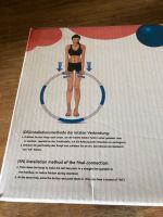 Hula Hoop reifen Nordrhein-Westfalen - Nettetal Vorschau