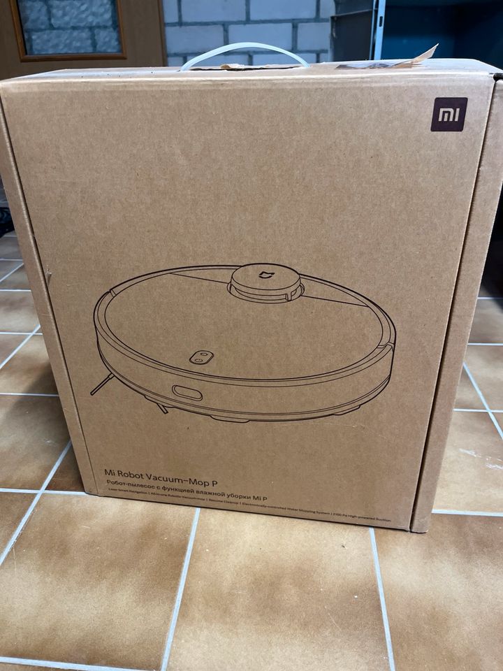 Xiaomie Robot Vacuum Mop P in Gerolzhofen