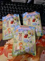 Sylvanian Families Baby Band Series Blind Bags Niedersachsen - Stade Vorschau