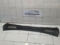 Windlauf Ford Mondeo mk4 Nordrhein-Westfalen - Remscheid Vorschau