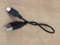 Ladekabel kurz USB A - Micro USB Köln - Bayenthal Vorschau