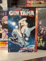 Gintama 1 Manga Schleswig-Holstein - Rendsburg Vorschau