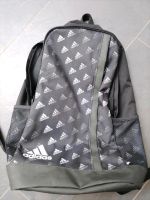 Adidas Rucksack Nordrhein-Westfalen - Schloß Holte-Stukenbrock Vorschau