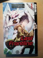 Last Frontline Band 1 Manga Bonn - Bonn-Zentrum Vorschau