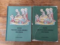 Bilder aus dem Leben unseres Heilandes von 1952 Hessen - Offenbach Vorschau