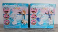 # 2 × Playmobil Magic # NeU # OVP # Preis pro Set # Nordrhein-Westfalen - Rahden Vorschau