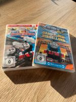 2 DVDs - Thomas & seine Freunde Brandenburg - Wittenberge Vorschau