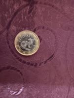 Seltene 1 Euro Münze von Kroatien Kiel - Mettenhof Vorschau