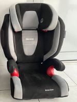 Kindersitz Recaro Monza Nova Baden-Württemberg - Ötigheim Vorschau