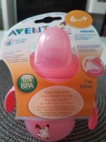 Avent Trinklernflasche 200ml 6M+ Köln - Höhenberg Vorschau