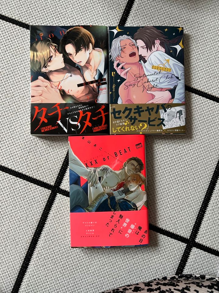 Boys Love Yaoi Manga Set auf japanisch in Darmstadt