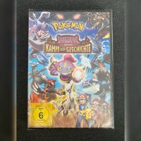 DVD Pokémon Hoopa und der Kampf der Geschichte (OVP) Sachsen-Anhalt - Halle Vorschau