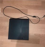 PlayStation 4 (500 Gb) für Bastler Thüringen - Crossen an der Elster Vorschau