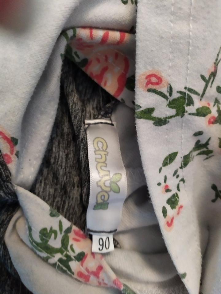 Kleiderpaket Gr. 92 - Preis für alles zusammen in Leonberg