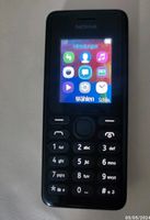Nokia Handy top Zustand Berlin - Neukölln Vorschau