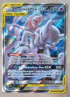 Mewtwo & Mew GX NM Rheinland-Pfalz - Pirmasens Vorschau