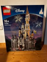 Disney Lego Schloss 71040  NEU und Versiegelt Baden-Württemberg - Gottmadingen Vorschau