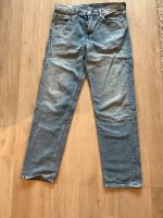 H&M Jeans relaxed fit Gr. 32/32 wie neu Schleswig-Holstein - Kropp Vorschau
