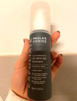 Paula’s Choice 2% BHA Liquid Exfoliant: Flüssiges Peeling Berlin - Mitte Vorschau