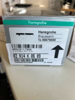 hansgrohe Brausearm für Showerpipe 45 Niedersachsen - Rosdorf Vorschau