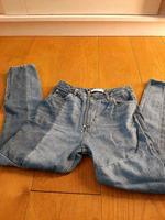 Sandro jeans Denim patchwork 36 Baden-Württemberg - Brühl Vorschau