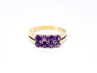 Vintage Schmuck | *lila Amethyst* Gold Ring 57,5 | 14 Karat 585K Rheinland-Pfalz - Germersheim Vorschau