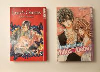 Manga: lady's orders / leuchtend wie Yukis Liebe Baden-Württemberg - Schliengen Vorschau