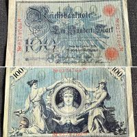 Reichsbanknote 100 Mark Original 07.02.1908 Hessen - Kirchheim Vorschau