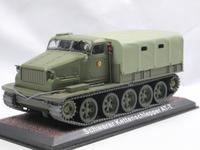1:43 Schwerer Kettenschlepper AT-T NVA DDR Atlas Verlag Wuppertal - Oberbarmen Vorschau