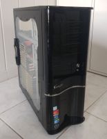 Thermaltake PC-Gehäuse Thüringen - Weimar Vorschau