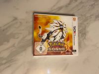 Nintendo 3DS Pokemon Sonne München - Bogenhausen Vorschau