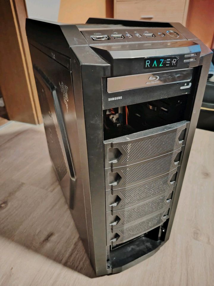 PC (AMD Phenom II X6 / 16 GB RAM / GTX 1070) in Kitzingen