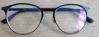 Schwarze Brille für Herren der Marke "Ray-Ban", Modell 6375 2944 Nordrhein-Westfalen - Ahaus Vorschau
