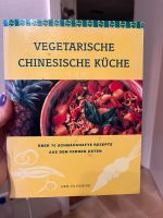 Vegetarisch Chinesische Küche Baden-Württemberg - Sinzheim Vorschau