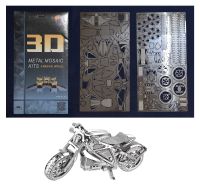 3D Puzzle Metall, Motorrad. Avenger motorcycle. Metal Mosaic Kits Aachen - Aachen-Mitte Vorschau