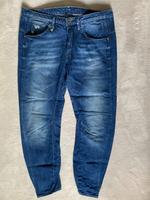 G-Star Arc 3D Kate Tapered WMN W28 Nordrhein-Westfalen - Lünen Vorschau