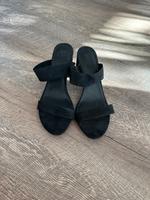 Schicke Schuhe mit Absatz Hessen - Mittenaar Vorschau