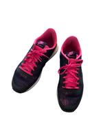 Nike Turnschuhe Hessen - Bruchköbel Vorschau