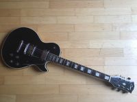 Cimar  Custom Gitarre von 1976 aus Japan Bayern - Ingolstadt Vorschau