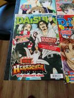 2 Ältere Daisuki, Hello Kitty, Vampire  knight Baden-Württemberg - Rust Vorschau