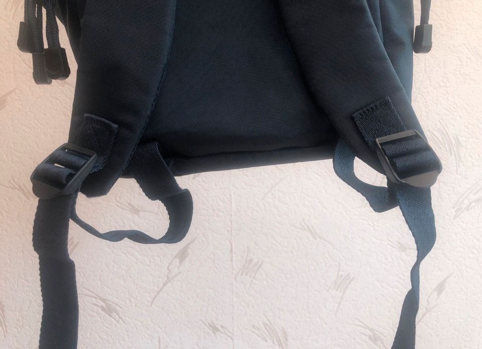 2 x Kinderrucksack, Rucksack, Tasche, Zwillinge??? in Freital