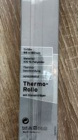 Thermorollo Rollo Fensterrollo 60 x 150 cm Wärmeschutz Nordrhein-Westfalen - Wachtberg Vorschau