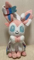 Feelinara /Sylveon Plushie Nordrhein-Westfalen - Swisttal Vorschau