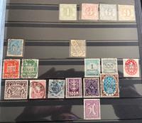 Briefmarken Deutsches Reich selten rare und später Baden-Württemberg - Freiburg im Breisgau Vorschau